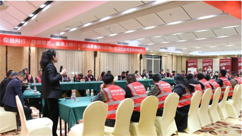 微信截图_20240625135955.png