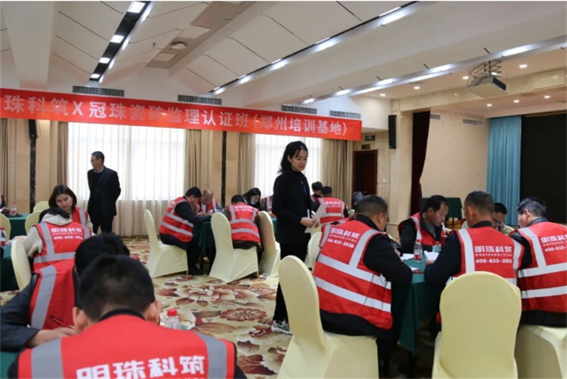 微信截图_20240625140005.png