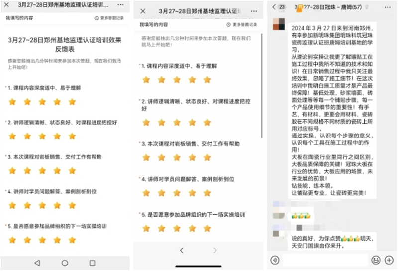 微信截图_20240625140147.png