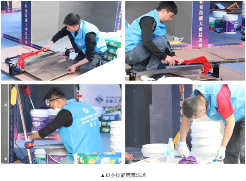 微信截图_20240625141309.png