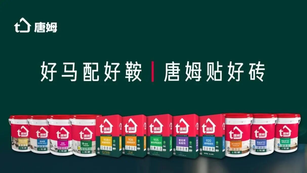 1765263705700331.jpg 微信图片_2025-12-09_150036_566.jpg