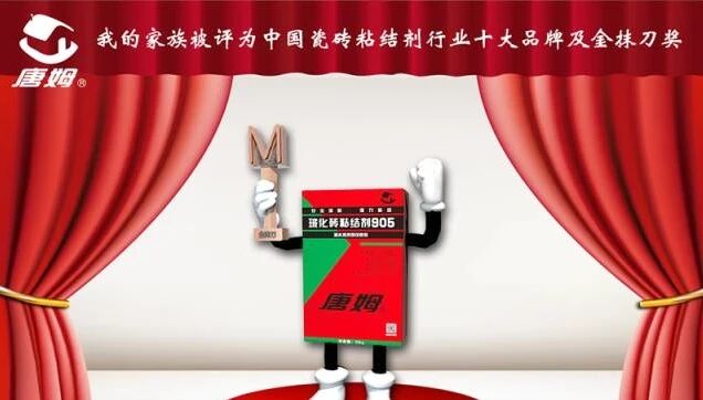 1765264445955727.jpg 微信图片_2025-12-09_151251_093.jpg