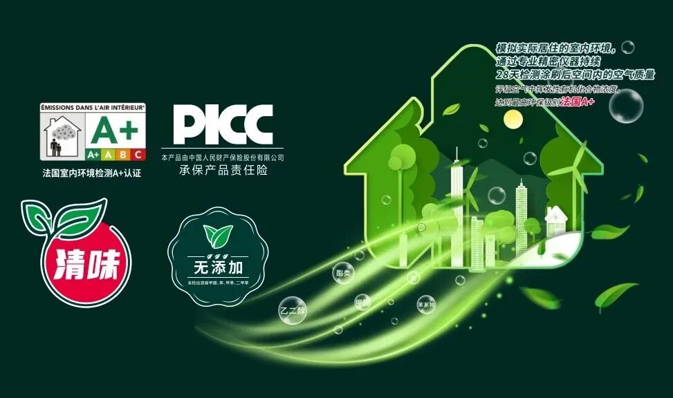 1765264529783914.jpg 微信图片_2025-12-09_151314_574.jpg