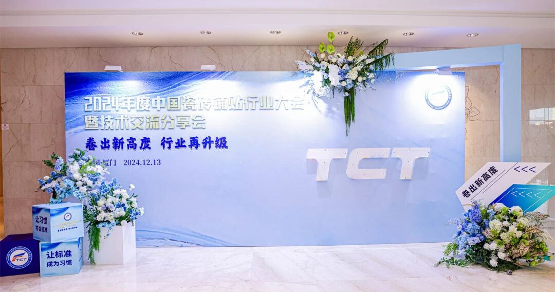 1765266744907145.jpg 微信图片_2025-12-09_154956_206.jpg