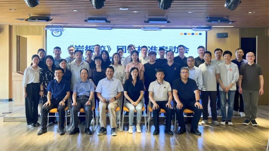 1765266874911549.jpg 微信图片_2025-12-09_155044_981.jpg