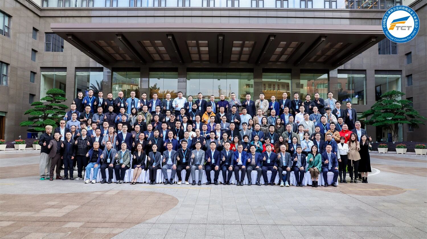 1765266900665273.jpg 微信图片_2025-12-09_155052_118.jpg