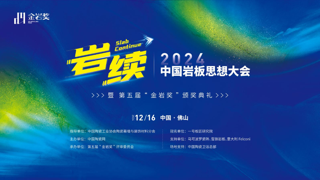 1765267281906048.png 微信图片_2025-12-09_160018_302.png