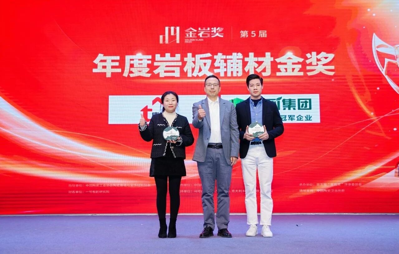 1765267349410181.jpg 微信图片_2025-12-09_160033_893.jpg