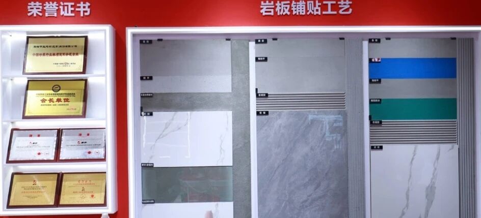 1765267382820544.jpg 微信图片_2025-12-09_160105_662.jpg