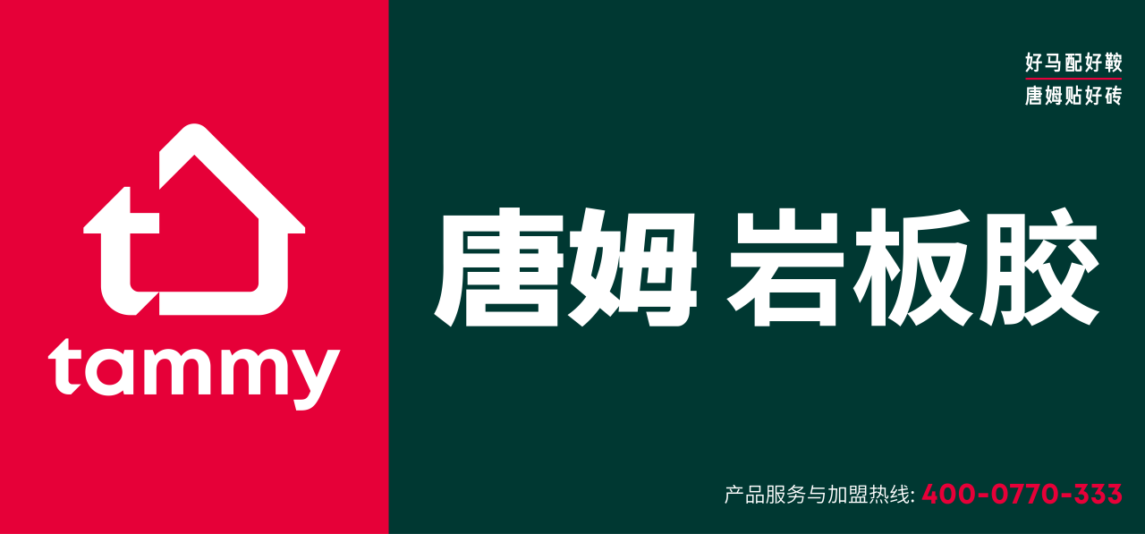 1765268211426988.png 微信图片_2025-12-09_161416_270.png