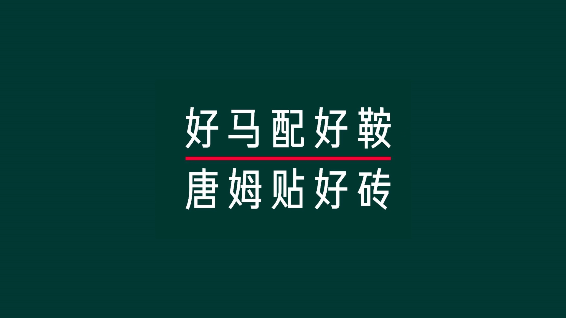 1765268220999788.png 微信图片_2025-12-09_161419_560.png