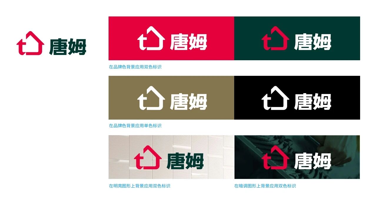 1765268245966377.jpg 微信图片_2025-12-09_161426_998.jpg