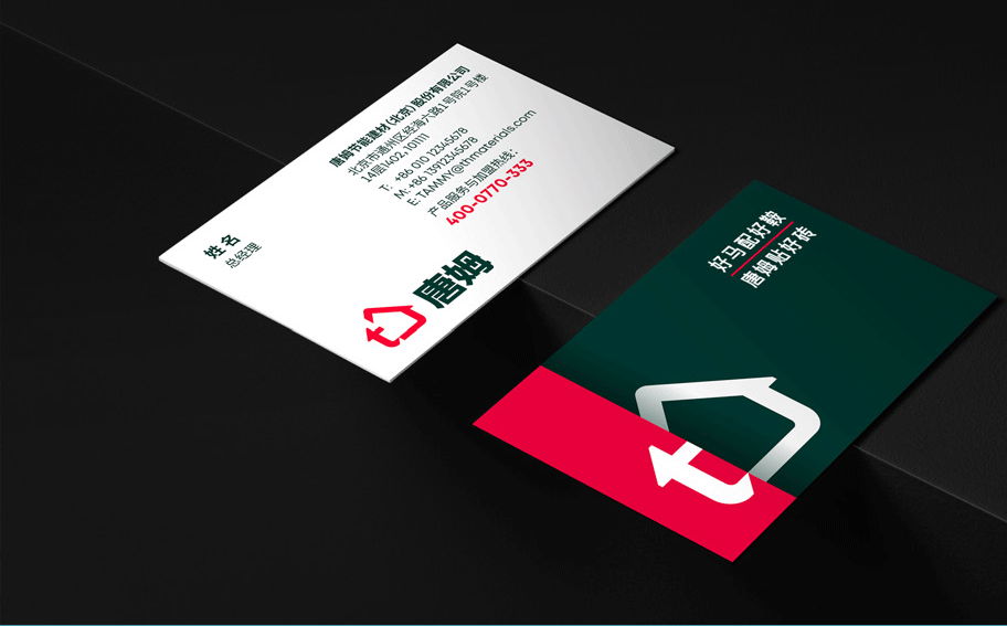 1765268322352212.jpg 微信图片_2025-12-09_161504_365.jpg