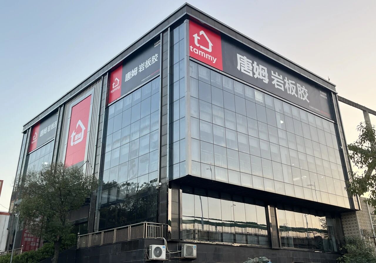 1765268823483214.jpg 微信图片_2025-12-09_162455_685.jpg