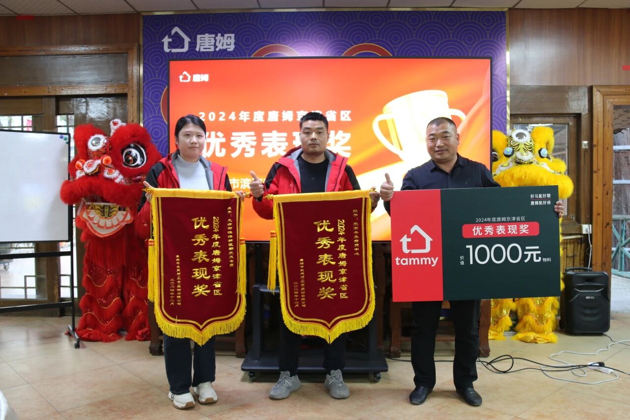 1765268849421664.jpg 微信图片_2025-12-09_162504_789.jpg