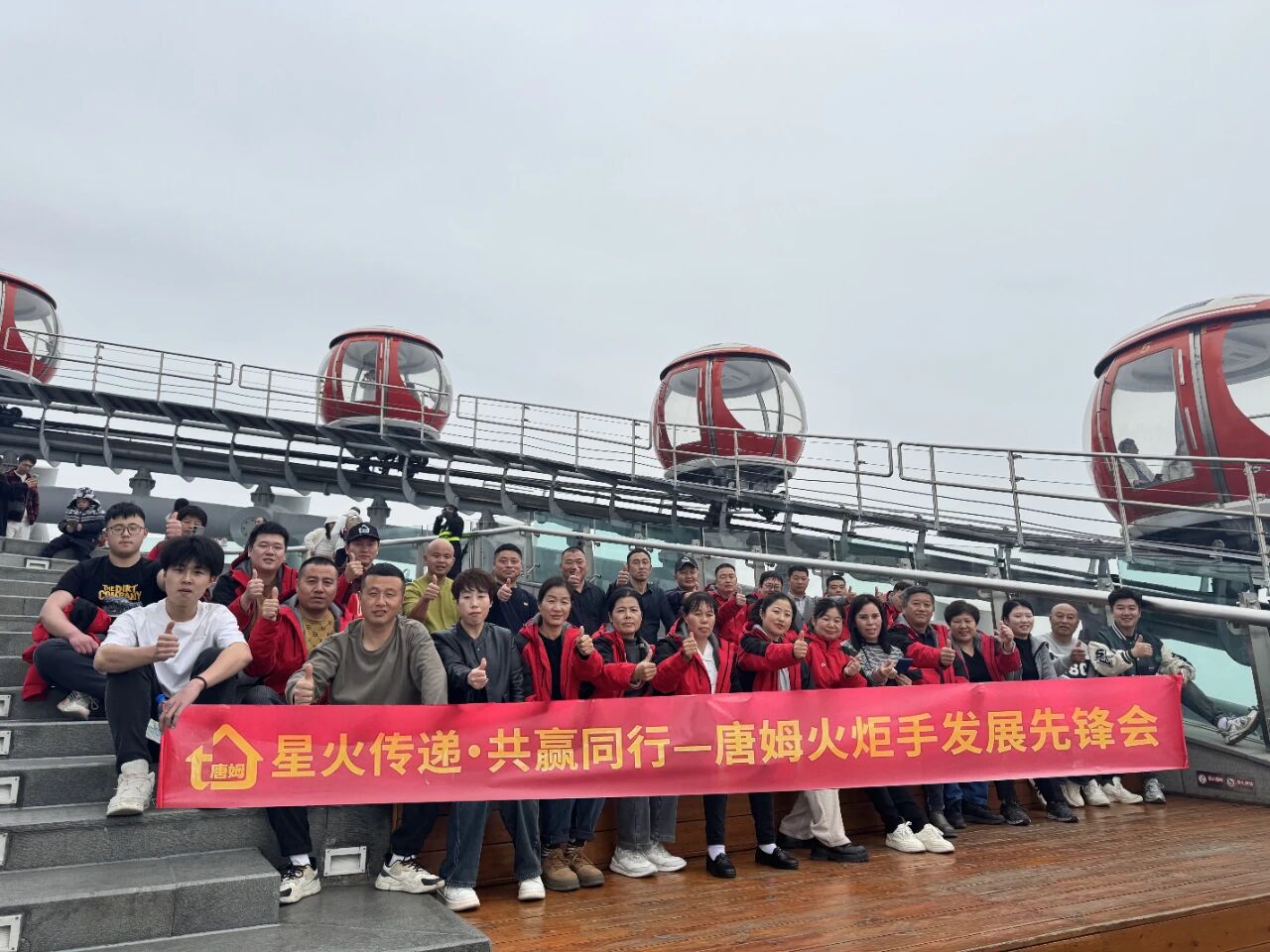 1765268906106999.jpg 微信图片_2025-12-09_162529_310.jpg