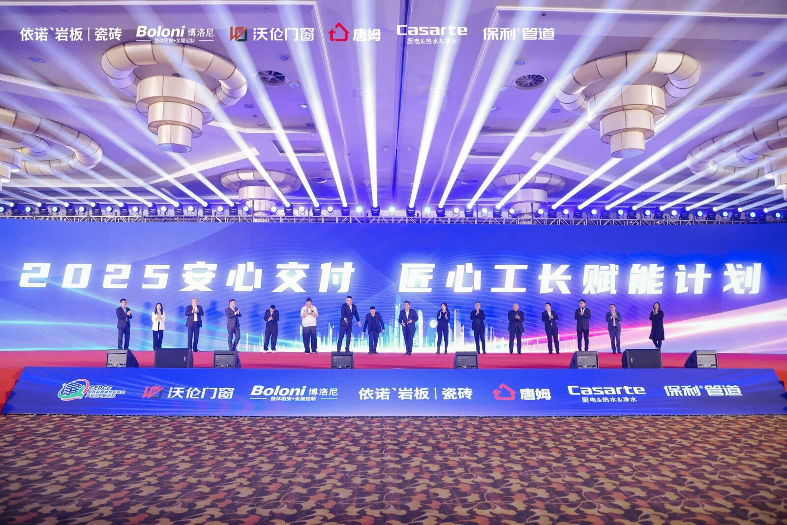 1765269671879771.jpg 微信图片_2025-12-09_163831_941.jpg