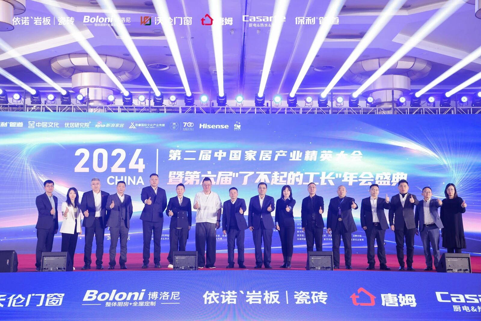 1765269691375583.jpg 微信图片_2025-12-09_163838_095.jpg