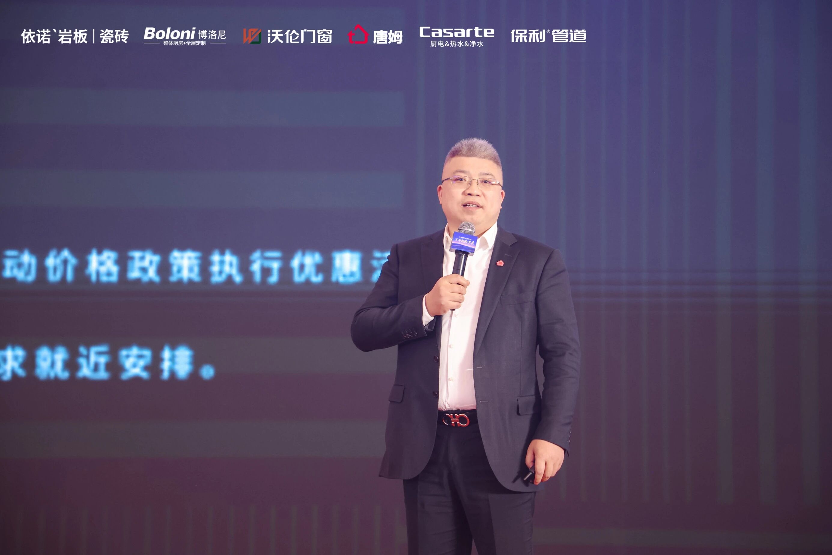 1765269746964131.jpg 微信图片_2025-12-09_163852_581.jpg