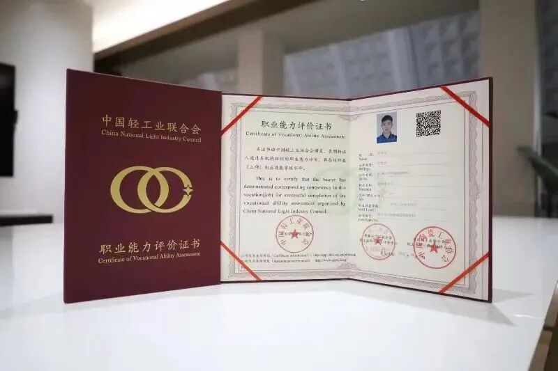 1765269828327114.jpg 微信图片_2025-12-09_163905_910.jpg