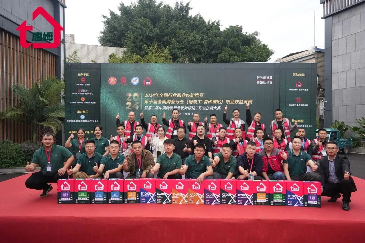 1765270471591700.jpg 微信图片_2025-12-09_165111_829.jpg