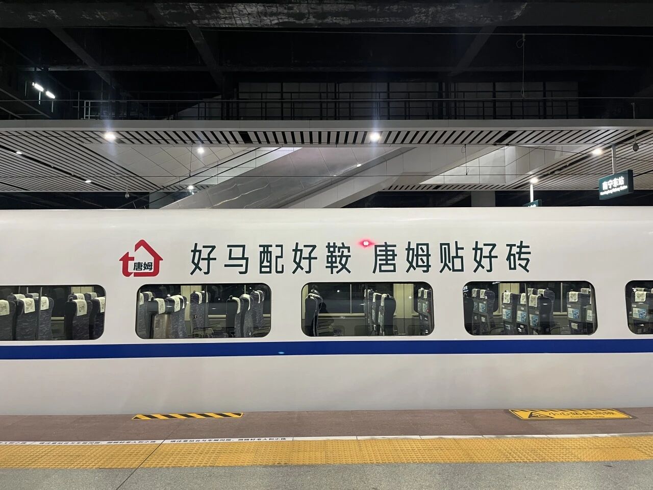 1765271667764280.jpg 微信图片_2025-12-09_171347_309.jpg