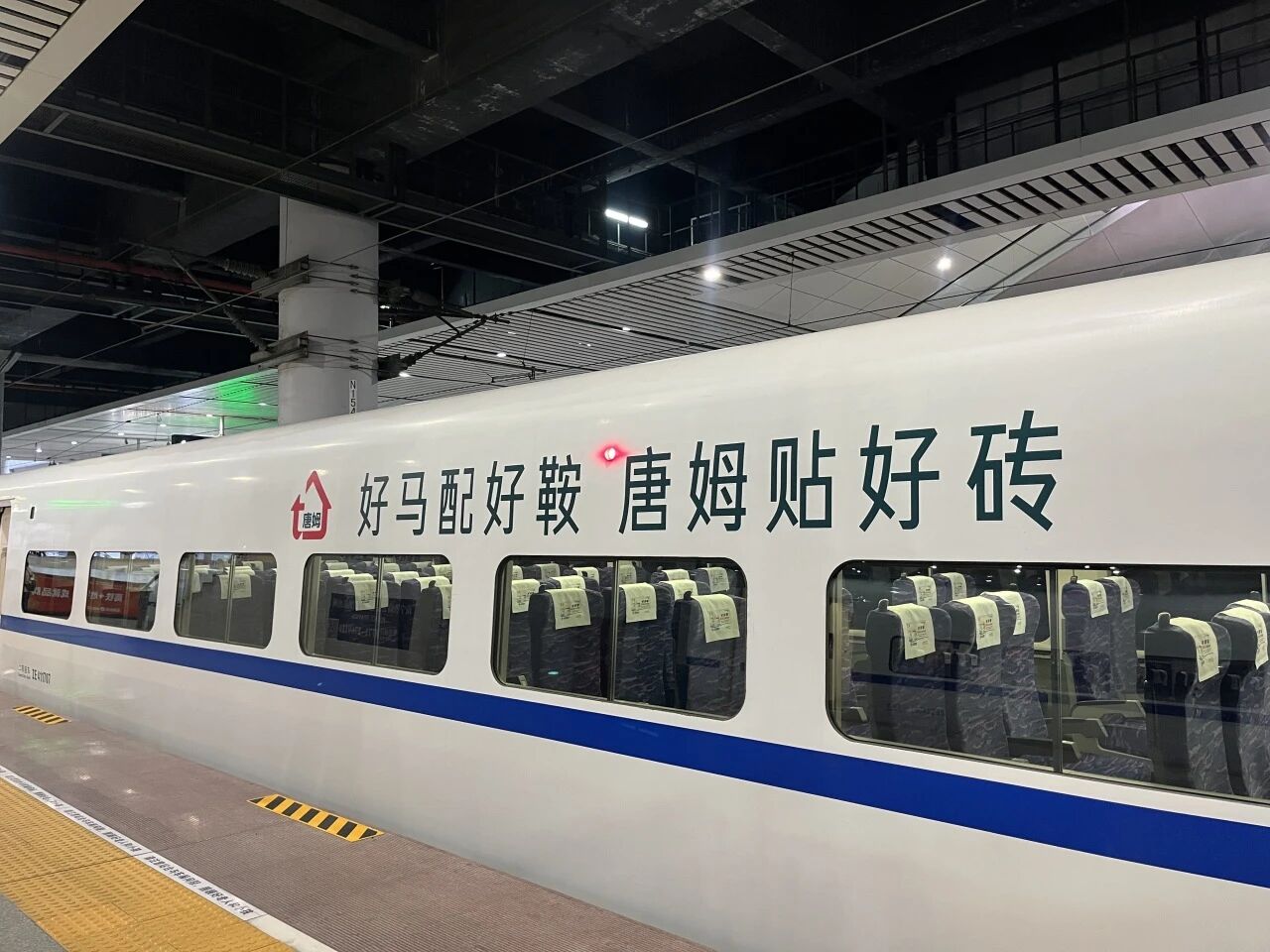 1765271742581246.jpg 微信图片_2025-12-09_171409_165.jpg