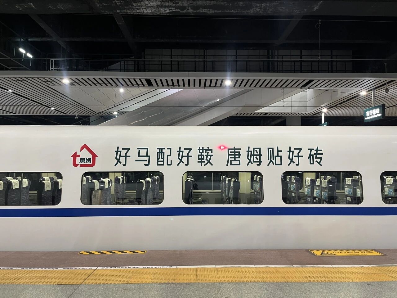 1765271754786138.jpg 微信图片_2025-12-09_171413_853.jpg