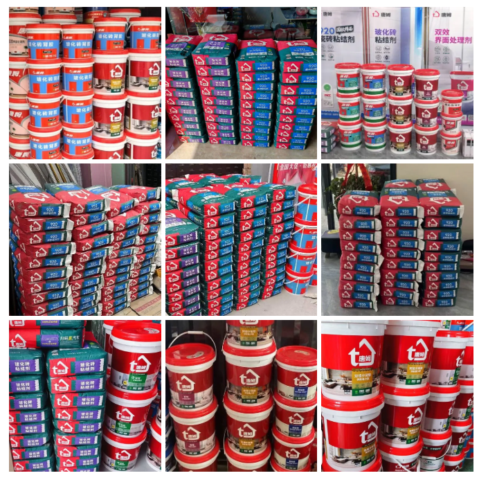 1765523276203264.png ScreenShot_2025-12-12_150653_394.png