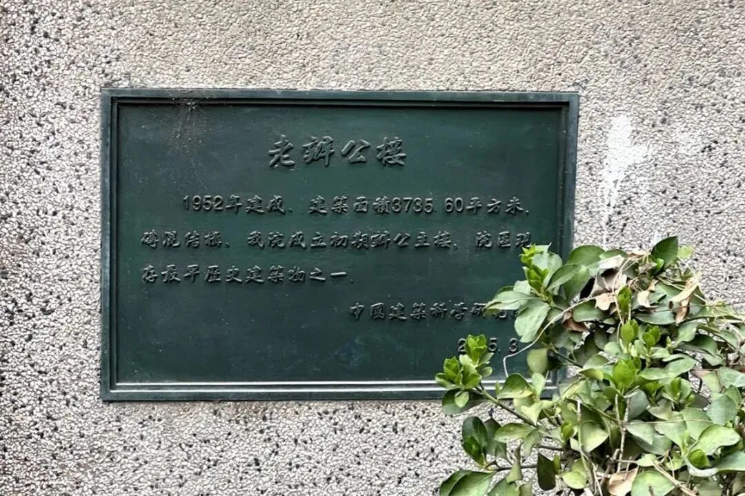 1765524327992515.jpg 微信图片_2025-12-12_152109_975.jpg