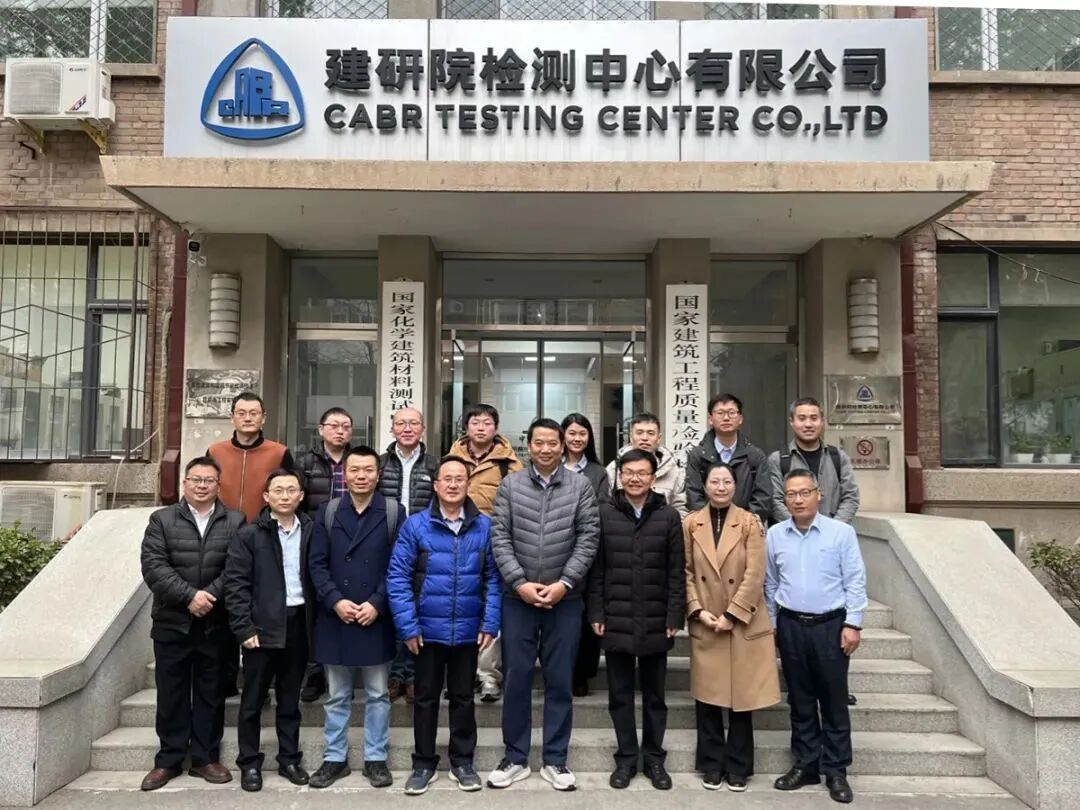 1765524337819727.jpg 微信图片_2025-12-12_152113_495.jpg