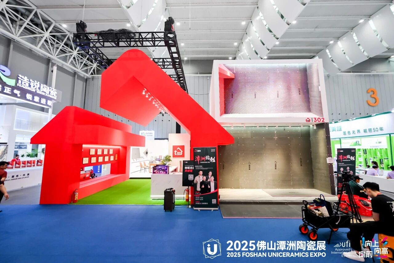 1766543037714466.jpg 微信图片_2025-12-24_101322_895.jpg