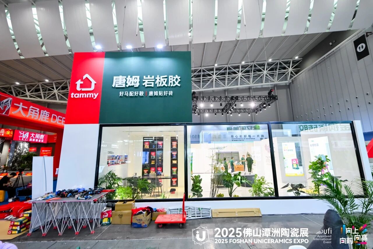 1766543092300332.jpg 微信图片_2025-12-24_101338_360.jpg