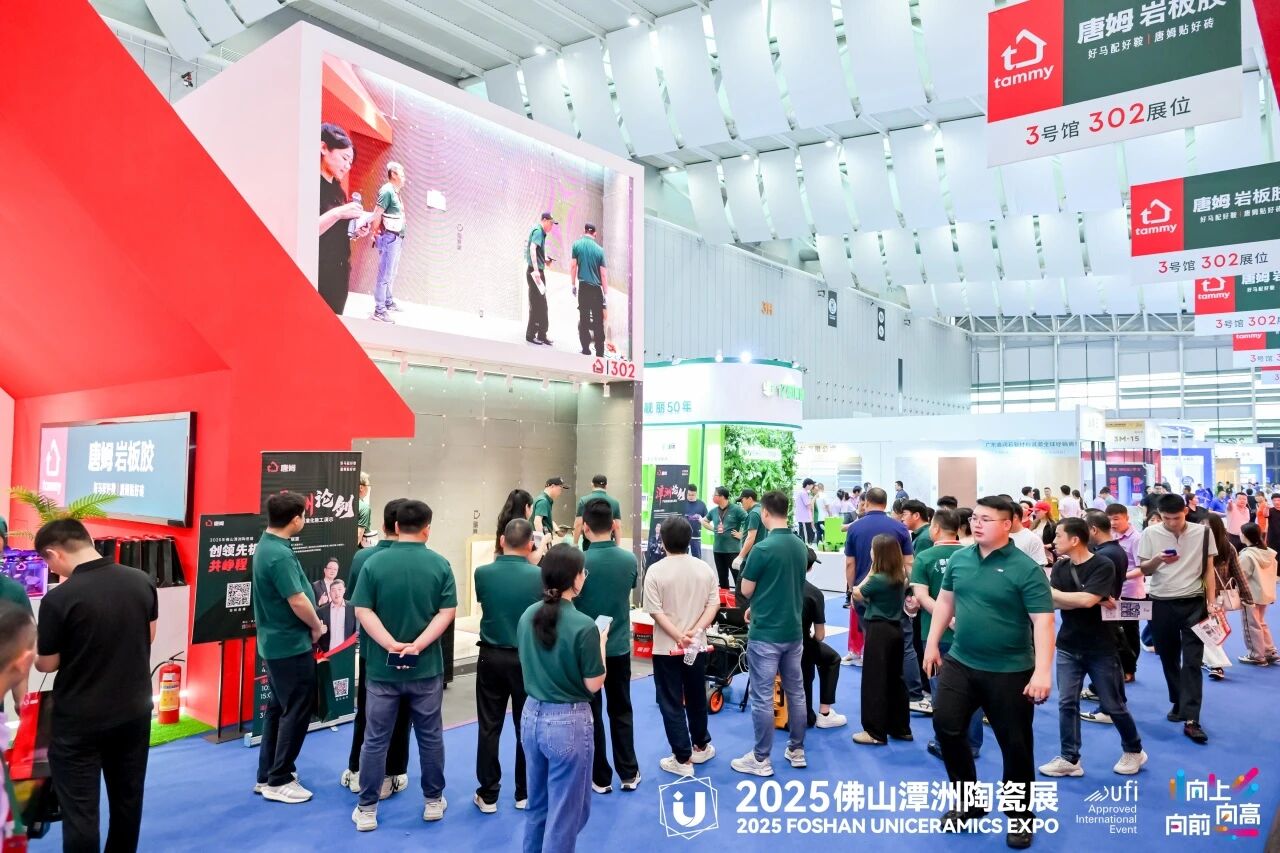 1766543196698228.jpg 微信图片_2025-12-24_101402_281.jpg