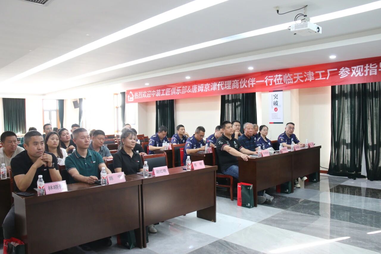 1766738530170072.jpg 微信图片_2025-12-26_163825_623.jpg