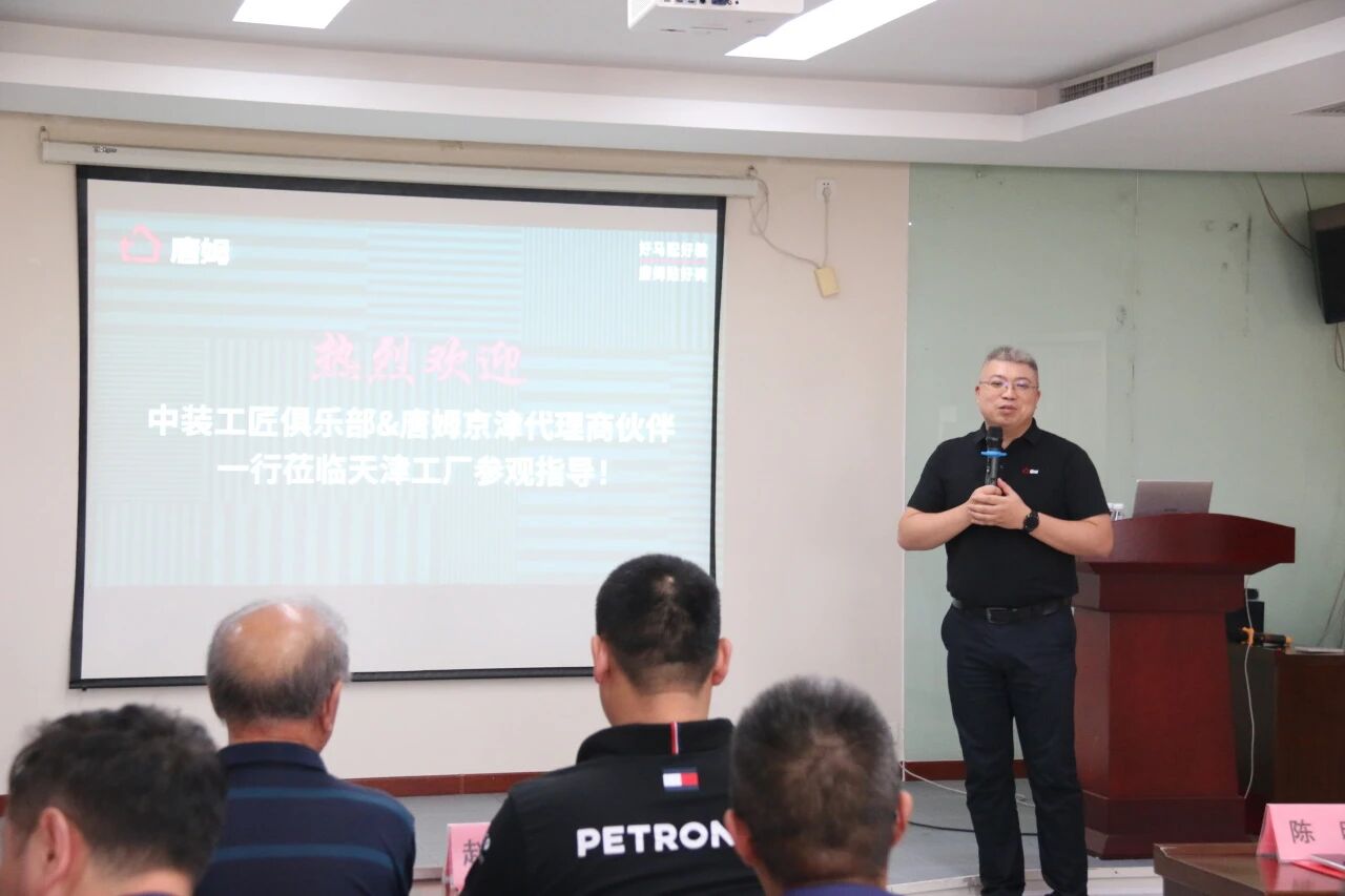 1766738723367918.jpg 1766738723367918.jpg