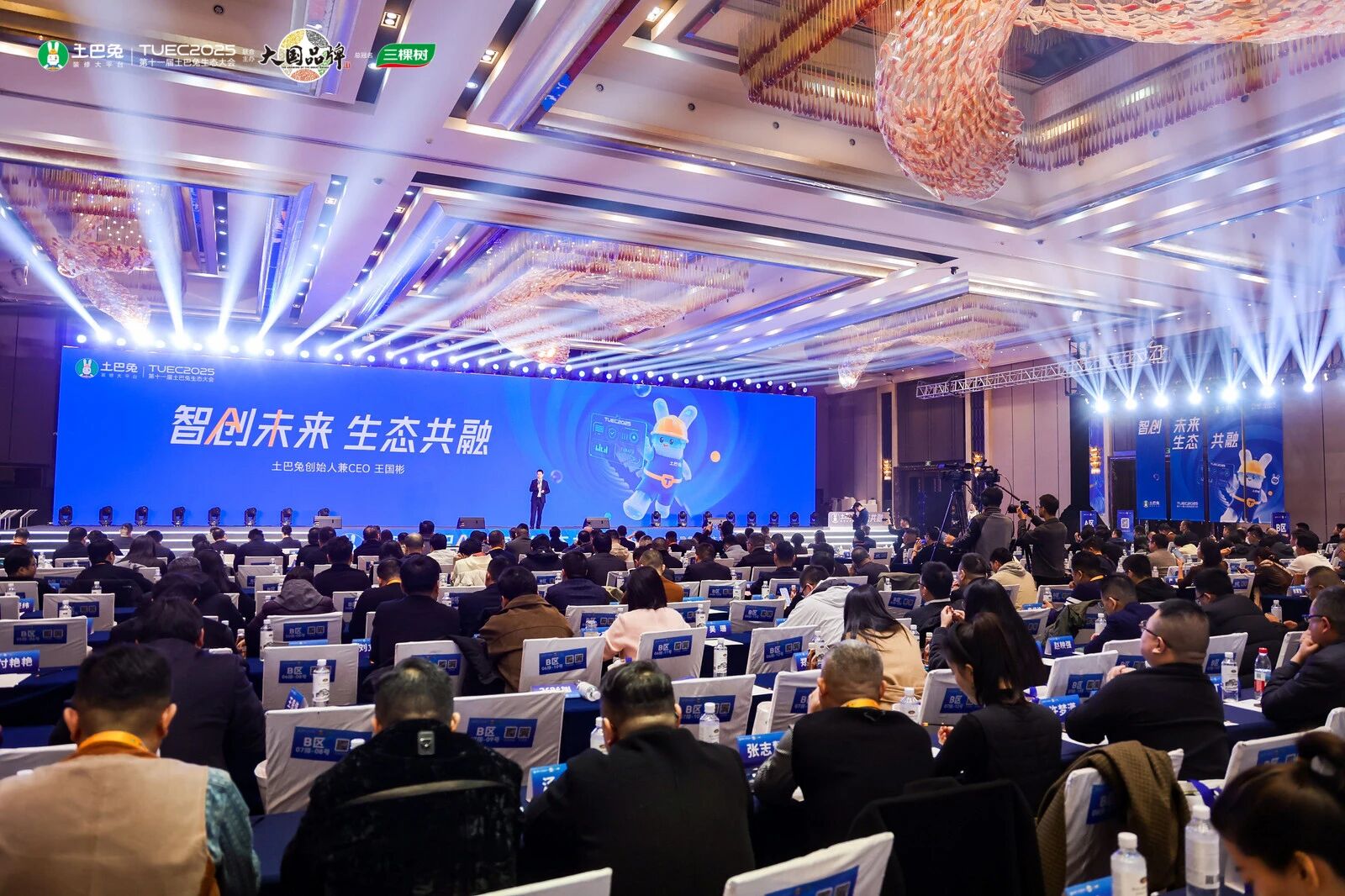 1767150244685503.jpg 微信图片_2025-12-31_105530_378.jpg