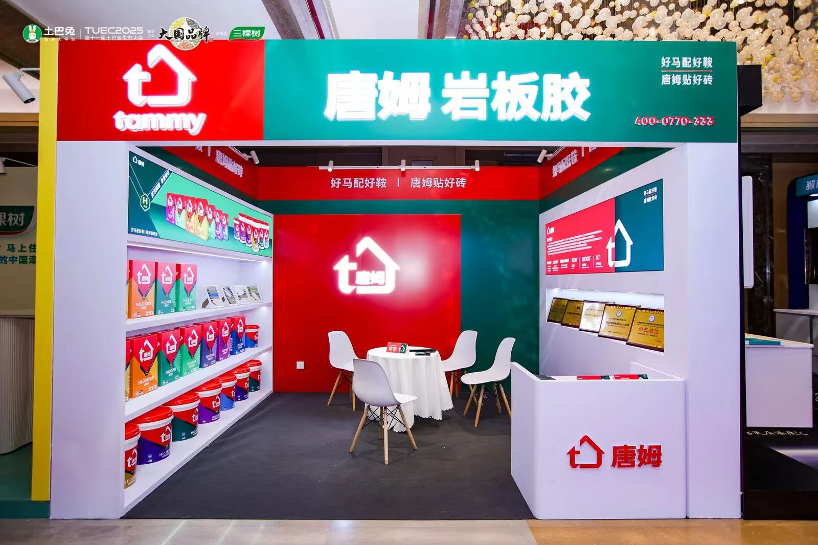 1767150283410649.jpg 1767150283410649.jpg