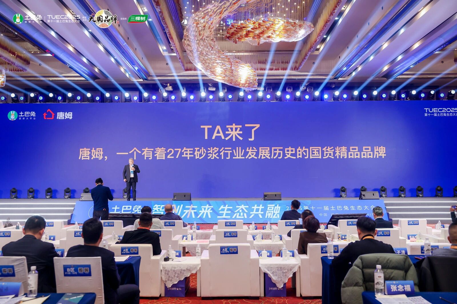 1767150581878262.jpg 微信图片_2025-12-31_105627_099.jpg