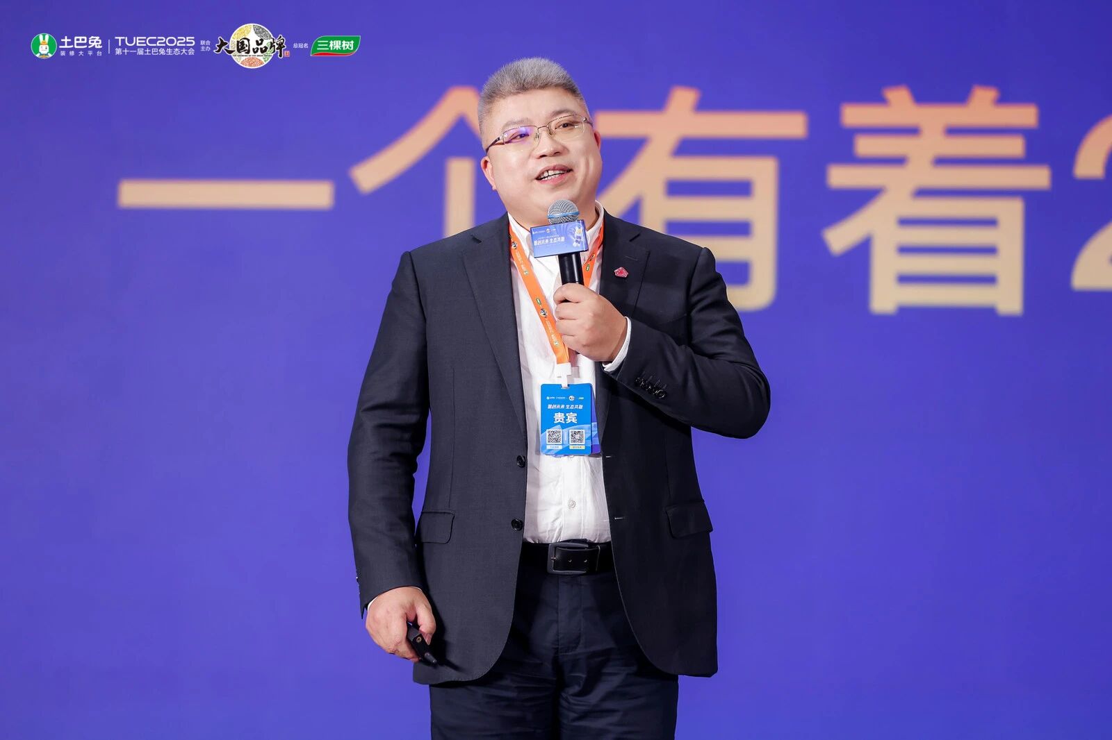 1767150592505105.jpg 微信图片_2025-12-31_105629_242.jpg