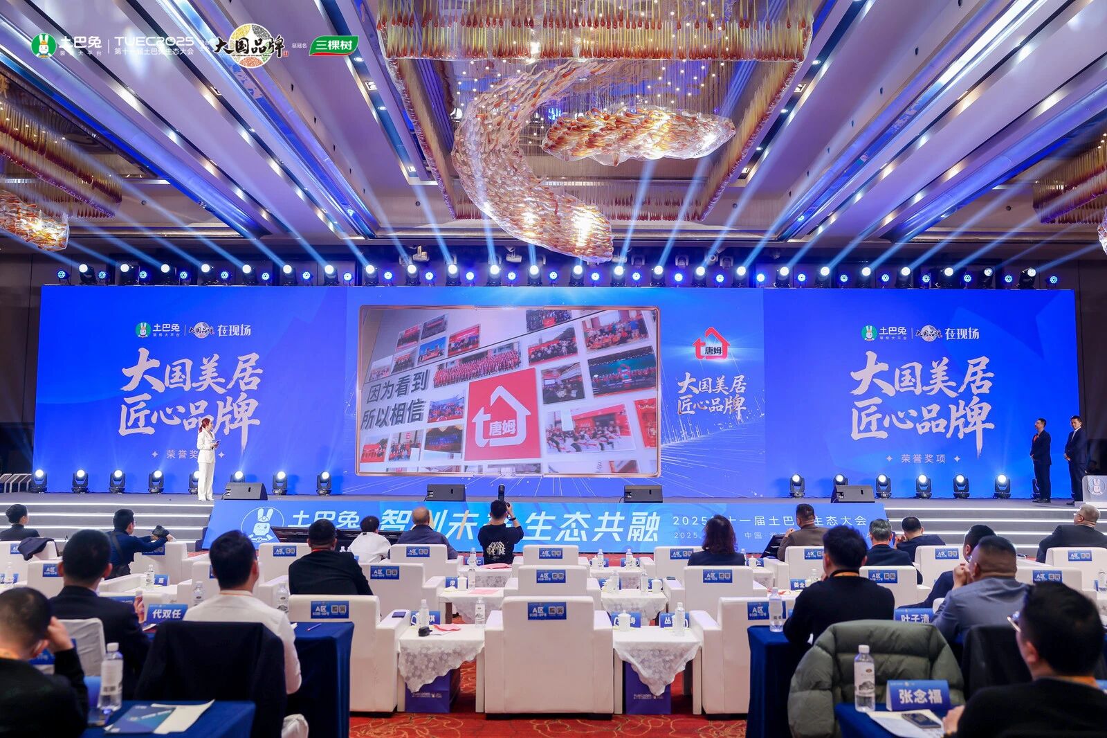 1767150669372027.jpg 微信图片_2025-12-31_105640_121.jpg