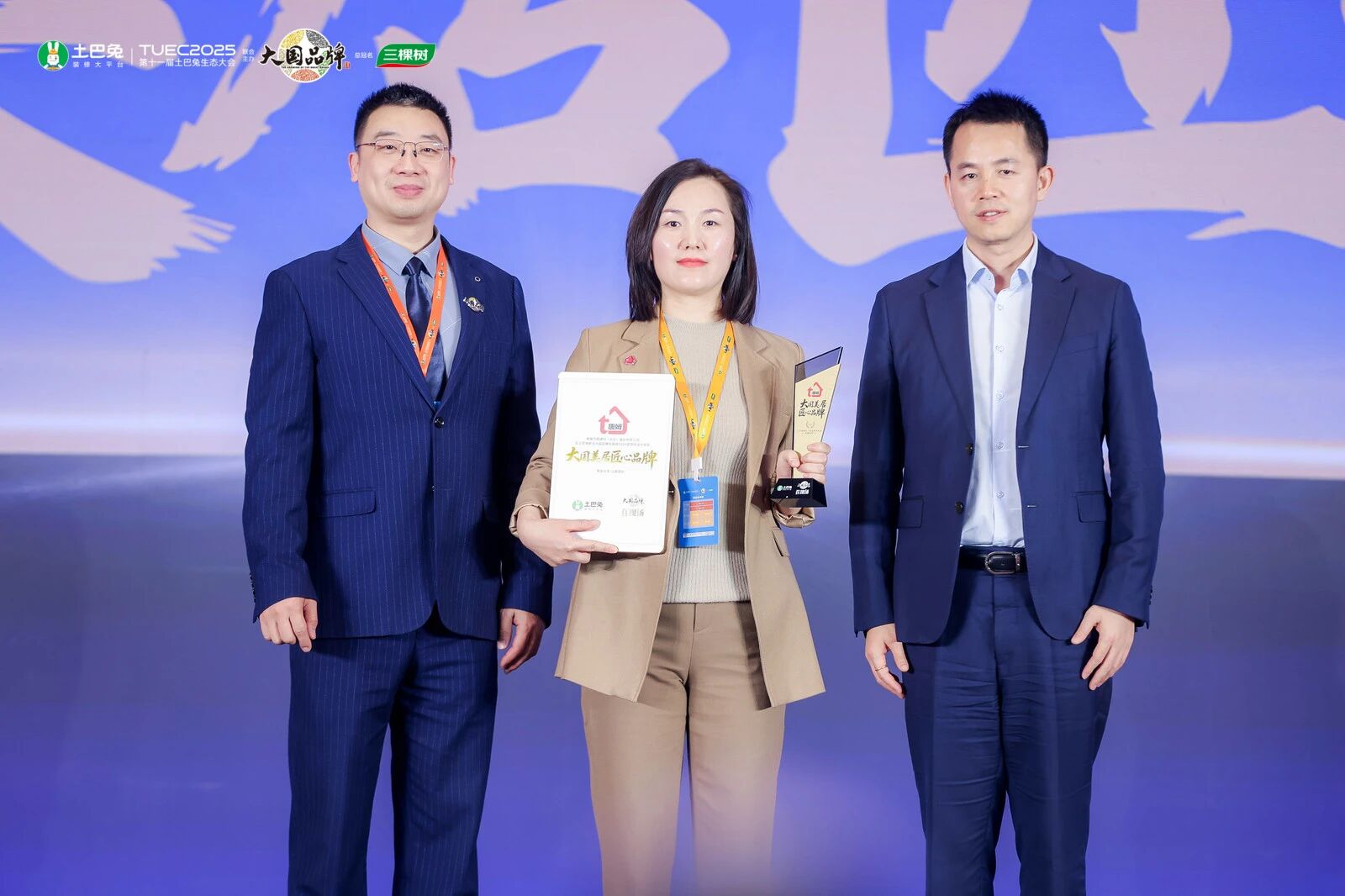 1767150678792568.jpg 微信图片_2025-12-31_105642_212.jpg