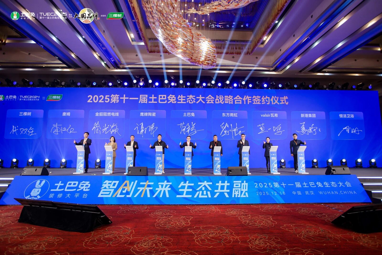 1767150714772712.jpg 微信图片_2025-12-31_105648_873.jpg