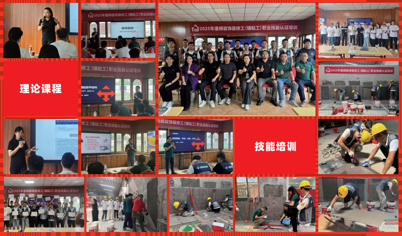 微信图片_2026-05-06_150244_917.png