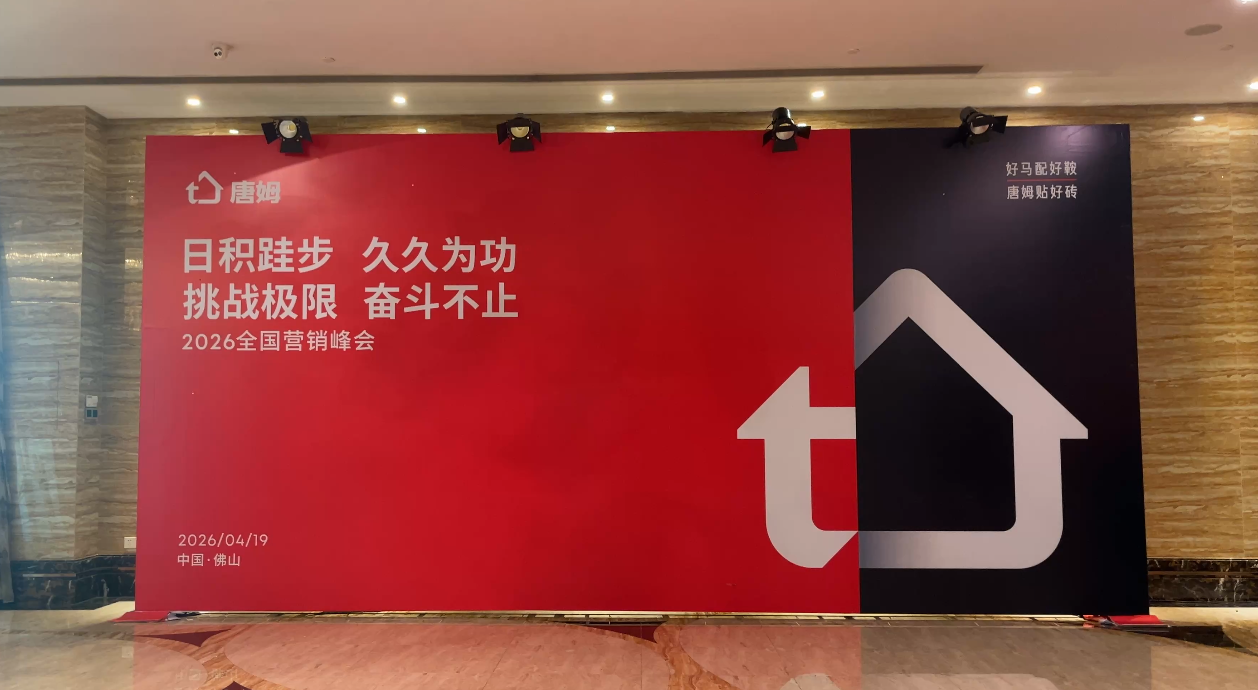 1778057042760813.png 微信图片_2026-05-06_163512_577.png