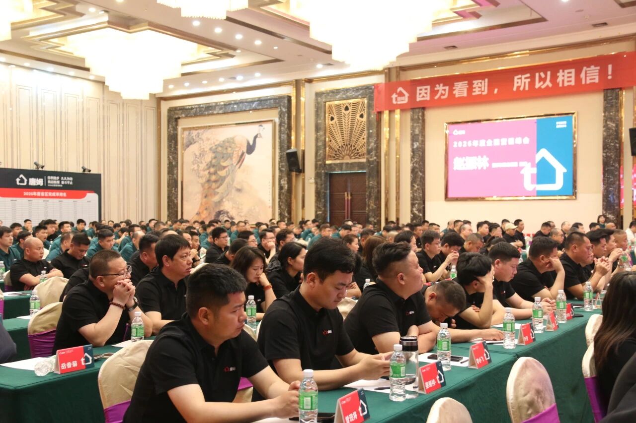1778057222201051.jpg 微信图片_2026-05-06_163552_794.jpg