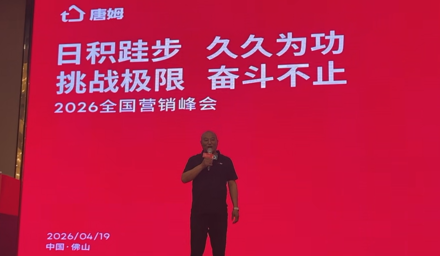 1778057242737068.png 微信图片_2026-05-06_163604_850.png