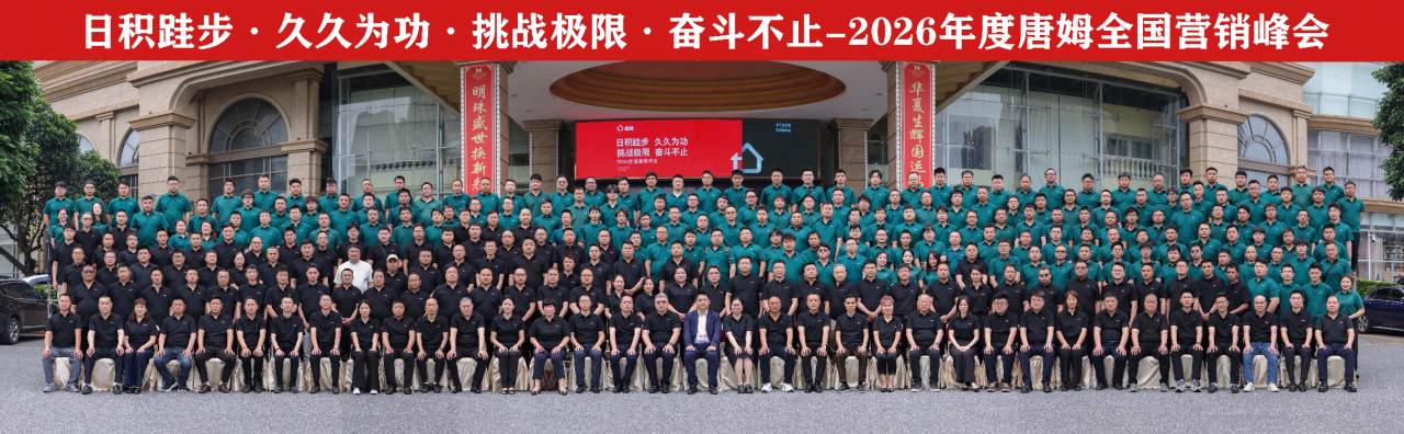 1778057402620199.png 微信图片_2026-05-06_163636_617.png