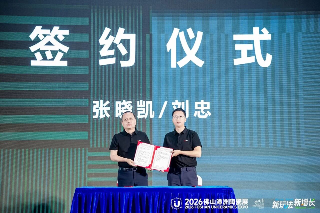 微信图片_2026-05-07_112139_596.jpg