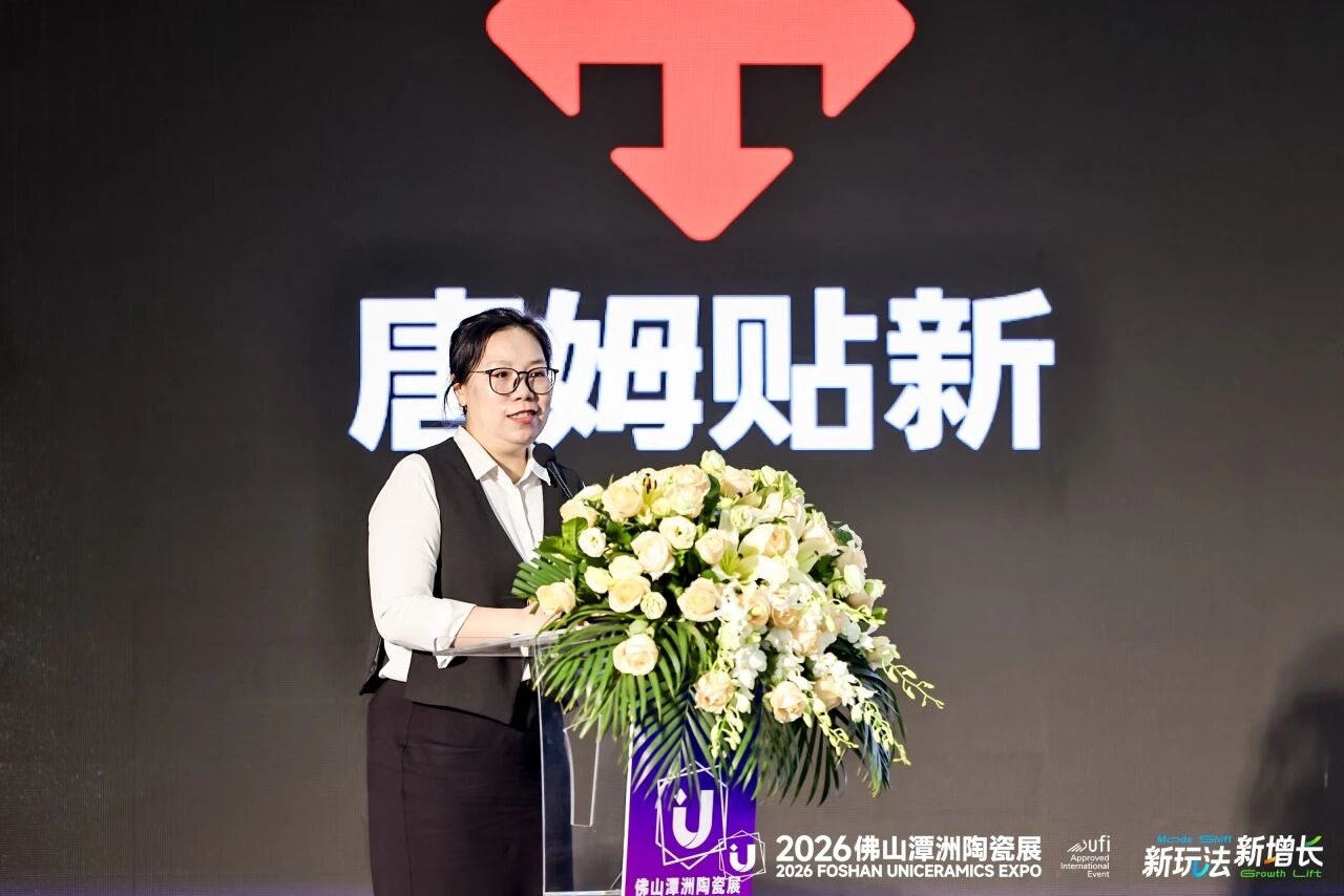 1778125606367483.jpg 微信图片_2026-05-07_114317_996.jpg